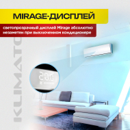 Мульти сплит система Aeronik на 3 комнаты ASO-24HMZK1 / ASI-ILK3 09 х2 / ASI-ILK3 12