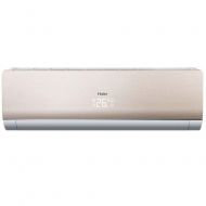 Сплит-система Haier HSU-18HNF303/R2, gold