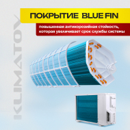 Мульти сплит система на 2 комнаты AUX AM2-H18/4DR2+ AUX AMWM-H09/4R2 x2