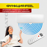 Сплит-система Haier HSU-07HPL103/R3 + Стандартный монтаж !