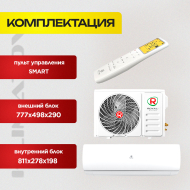 Сплит-система инверторная Royal Clima RCI-PF30HN + Стандартный монтаж !