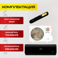 Сплит-система инверторная Royal Clima RCI-AN22HN + Стандартный монтаж !